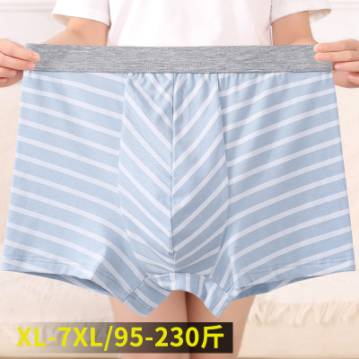 纯棉条纹男士内裤宽松大码运动青年四角裤衩中腰透气肥佬平角底裤_1