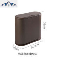 北欧垃圾桶家用卧室客厅纸篓卫生间按压式创意有盖厨房垃圾卫生桶 三维工匠