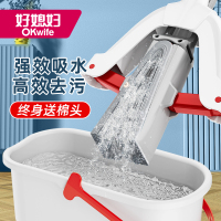 好媳妇对折式吸水神器海绵拖把2021新款家用耐用结实胶棉头一拖净(1个棉头)