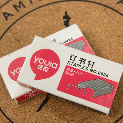 优拉订书钉 0024 办公学习通用订书钉 24/8订书针 镀锌铁丝订书针厚层钉书钉 500枚/盒 10盒装