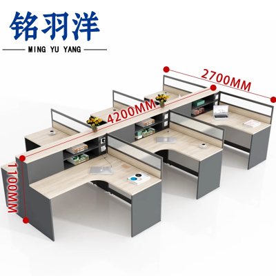 铭羽洋屏风卡位4.2m张