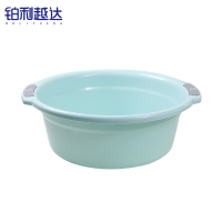 铂利越达洗脸盆塑料盆洗菜盆大号家用双耳洗衣盆定制小盆子