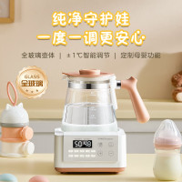 荣事达(Royalstar)全玻璃恒温壶 婴儿调奶器冲奶粉热水壶烧水壶家用保温水壶暖奶器1.5L调奶壶 RS-MK15F