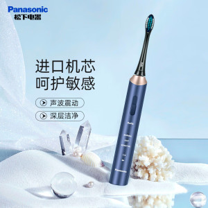 松下(Panasonic)电动牙刷声波震动男女小光环系列情侣组合软毛充电式DC12