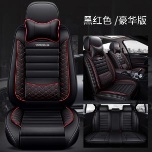 [补贴10%]2019新款丰田卡罗拉1.2CVT先锋版专用汽车座套双擎全包围四季坐垫