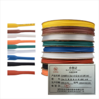 沃尔woer热缩套管电器热收缩管绝缘环保阻燃套管 Φ25mm 红 黄 蓝 绿 白 棕 透明 (50米/卷)