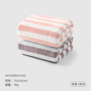 洁丽雅毛巾女吸水洗脸家用面巾速干不掉毛可爱擦头发洗澡干发巾814-1