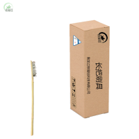 核隆钰 刷子 长把 把