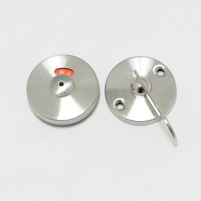 华夏京铁城铰链隔断锁HX0023