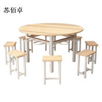苏佰卓餐桌学校食堂小吃店快餐桌椅饭堂橡木色圆桌1200*750[含椅]