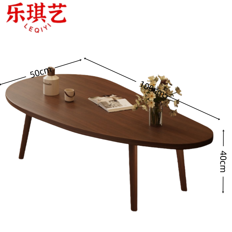 乐琪艺茶几0.5*0.4*1m张