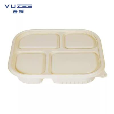 吾梓 可降解餐盒 四格*200个/箱