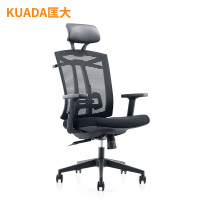 匡大办公椅人体工学网布转椅职员椅KDBN-6206A