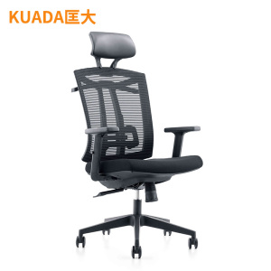 匡大办公椅人体工学网布转椅职员椅KDBN-6206A