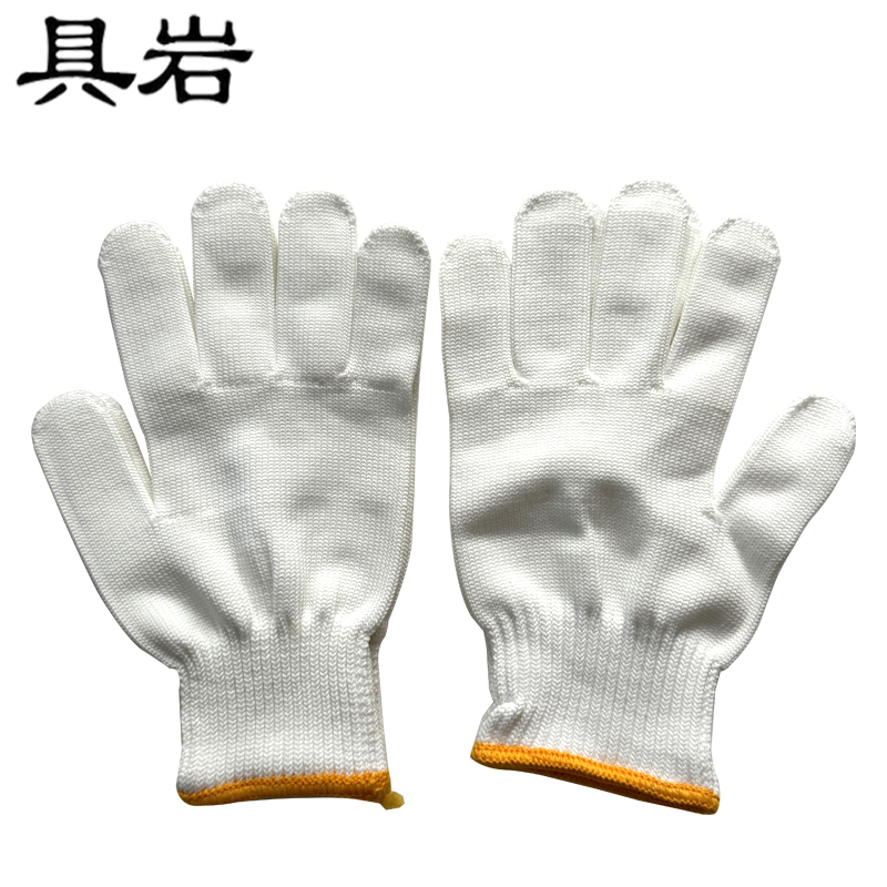具岩 尼龙手套 均码 双