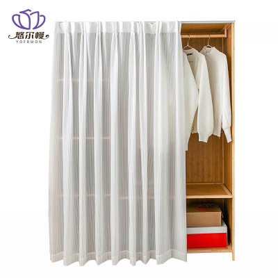悠尔幔 柜帘 免打孔定制尺寸 平方米