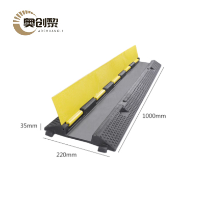 奥创黎 减速带一线槽盖板 个