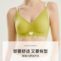 Ceba性感文胸套装女生感小胸无钢圈无痕文胸夏天薄款舒适胸罩