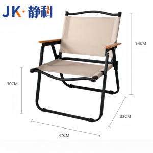 静科折叠椅中号47*38*54cm把