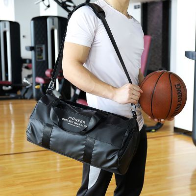 派尼美特行李包男干湿分离健身包运动包训练手提游泳袋休闲潮单肩斜挎旅行
