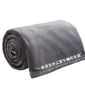 千丰QFTZ11 150*200cm 毛毯 1.00 件/条 (计价单位:条) 灰色