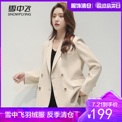 雪中飞女装2021春装新款女中长款西装领风衣休闲外套女韩版时尚