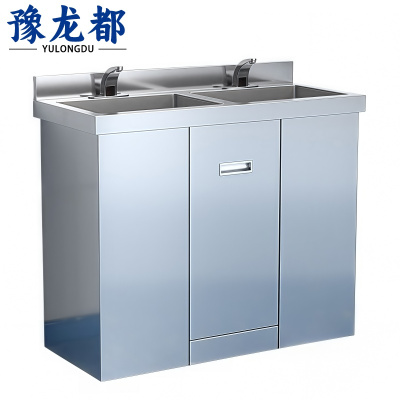 豫龙都洗手台双槽感应龙头个