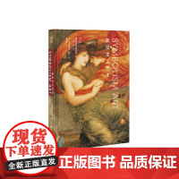 象征主义艺术