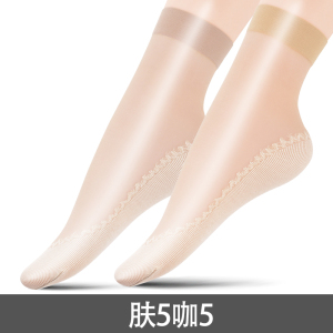 浪莎丝袜女短袜薄款防勾丝2025年夏季黑肉色棉底防滑水晶丝中筒袜