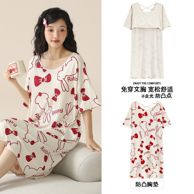 带胸垫莫代尔睡衣女士夏季薄款短袖中长裙卡通可爱甜美睡裙家居服
