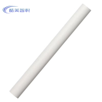 酷美智悦 玻璃磨砂膜 KM-BLM001 米