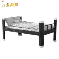 金派邦 铁床 120*200cm(张)