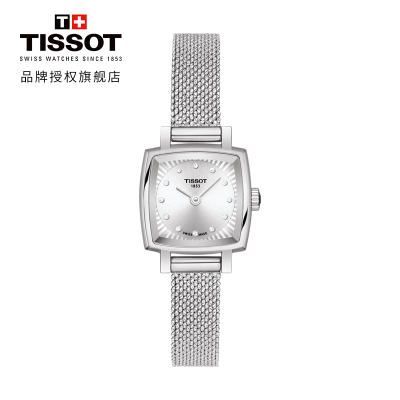 天梭(TISSOT)瑞士手表知性优雅商务小巧方盘镶钻乐爱系列钢带女士石英表T058.109.11.036.00礼物T058.109.11.036.00