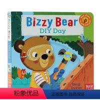 [正版]小熊很忙系列英文原版 Bizzy Bear Diy Day 忙碌的小熊树屋建筑师 儿童抽拉机关操作玩具纸板书