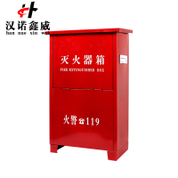 汉诺鑫威灭火器箱子4kg 不锈钢灭火器箱套装消防器材能装2个8kg干粉灭火器(空箱)
