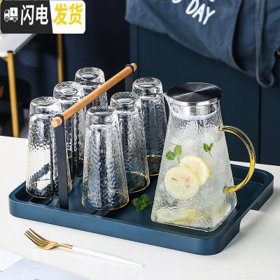 三维工匠冷水壶套装北欧创意玻璃水具可高温大容量家用凉水杯扎 1大壶+6金边高杯+1黑色架子+1蓝色大托盘+配送6勺凉水壶