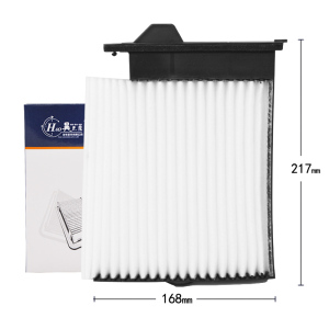 昊之鹰滤清器 东风风行景逸S50空调滤清器空调滤芯空调格HT-2030