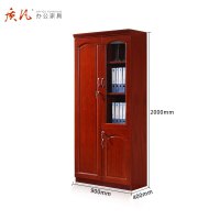 质凡书柜书橱文件柜办公室资料柜档案柜储物柜 两门