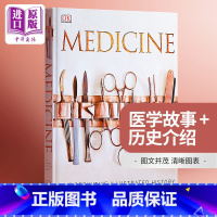 [正版]中商原版图解医学史 英文原版 Medicine: The Definitive Illustrated His