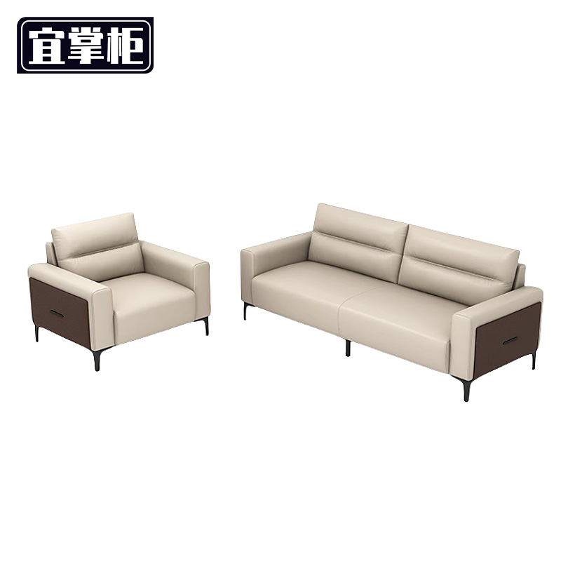 宜掌柜 沙 发办公