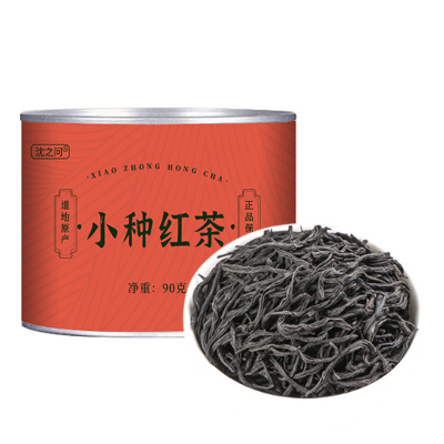 小种红茶新茶福建原产奶茶用自己喝口粮茶过年过节送礼好物9260