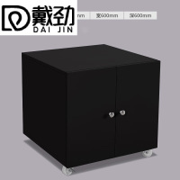 戴劲打印机矮柜办公室铁皮文件储物活动柜资料收纳柜子 0.5mm黑600高