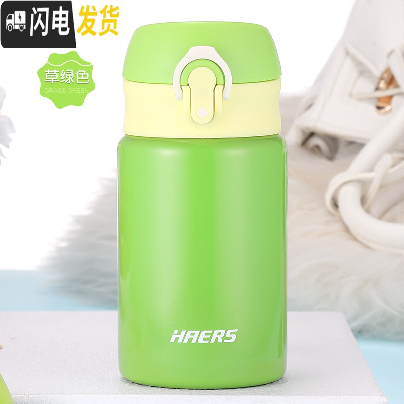 三维工匠保温杯女士便携迷你不锈钢学生清新文艺杯子创意可爱Q杯子 草绿色