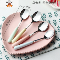 加厚不锈钢陶瓷柄马卡龙汤勺创意勺子家用可爱长柄调羹吃饭勺汤匙 敬平 马卡龙 圆勺(1支装)