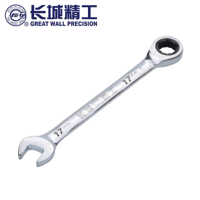 长城精工 棘轮两用扳手 两用开口梅花棘轮扳手 17mm 317617 1把