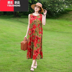 YIBUSHENG新款棉绸纯色碎花棉绸连衣裙季大码气质沙滩无袖背心长裙子度假
