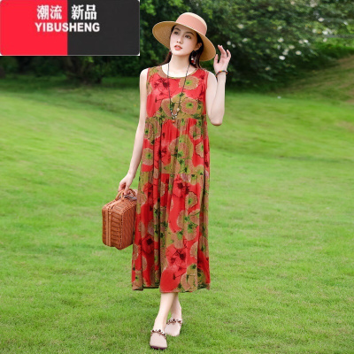 YIBUSHENG新款棉绸纯色碎花棉绸连衣裙季大码气质沙滩无袖背心长裙子度假