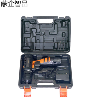 蒙企智品工具套装电钻款MQ-10/套