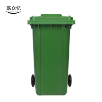 嘉众忆 120L加厚挂车带轮带盖垃圾箱 460*510*920 JZY-BH179 个