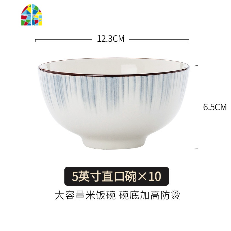 封后简约碗碟套装家用风餐具套装碗盘组合釉中彩碗筷套装乔迁 FE 穿越时空10件(5英寸饭碗6个+7.5英寸玉兰深盘4个)